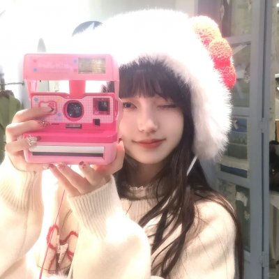 香草美人